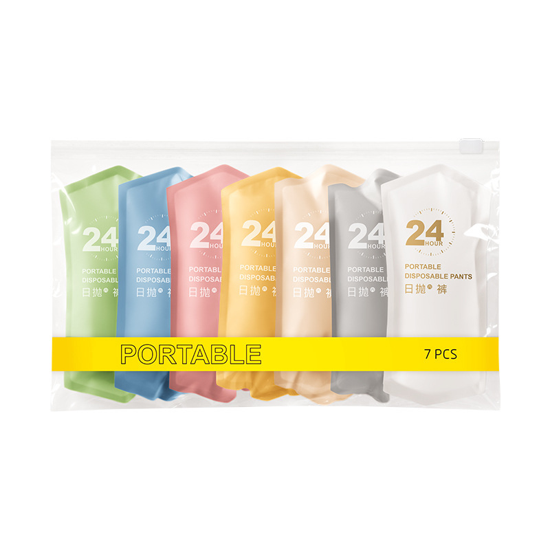PDP00【旅行必備】女士 專用一次性內褲《莫蘭迪色》彩色7條裝100%純棉 旅行內褲 旅遊 工幹 出差
