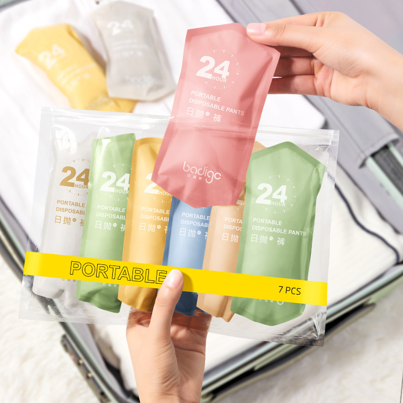 PDP00【旅行必備】女士 專用一次性內褲《莫蘭迪色》彩色7條裝100%純棉 旅行內褲 旅遊 工幹 出差