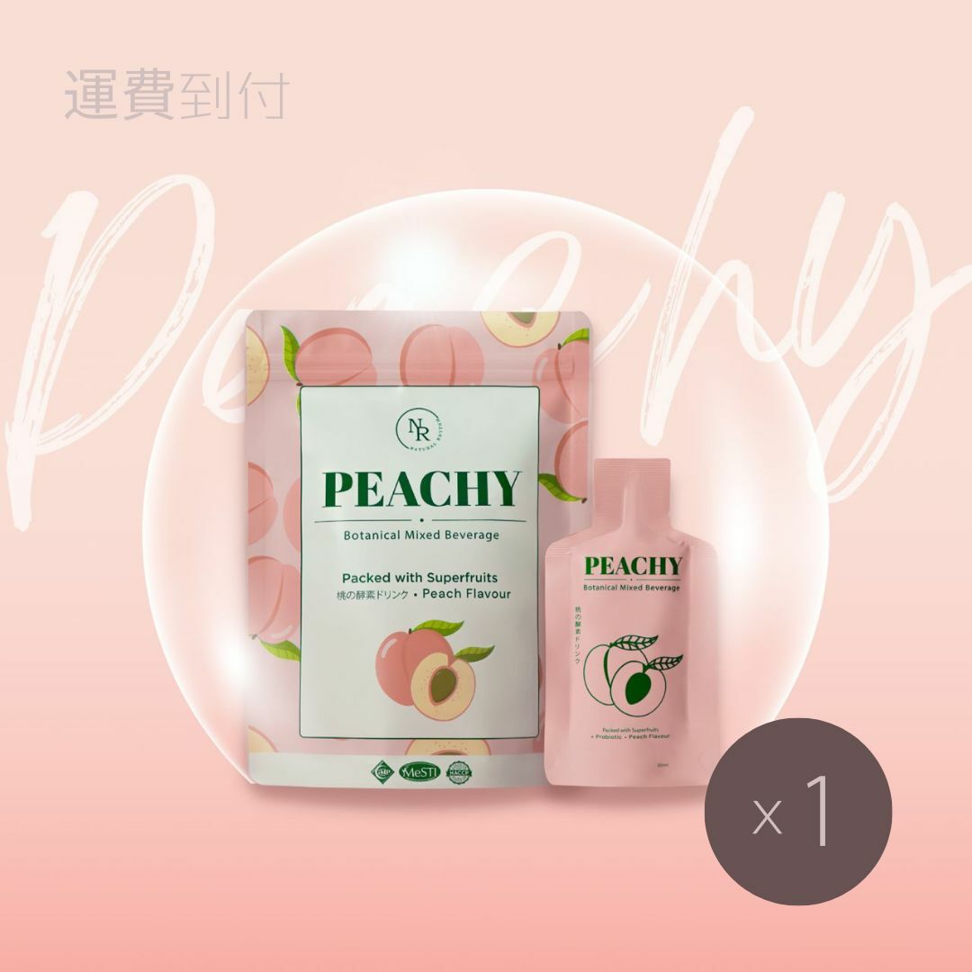 PEACHY  桃の酵素(1袋) 到付