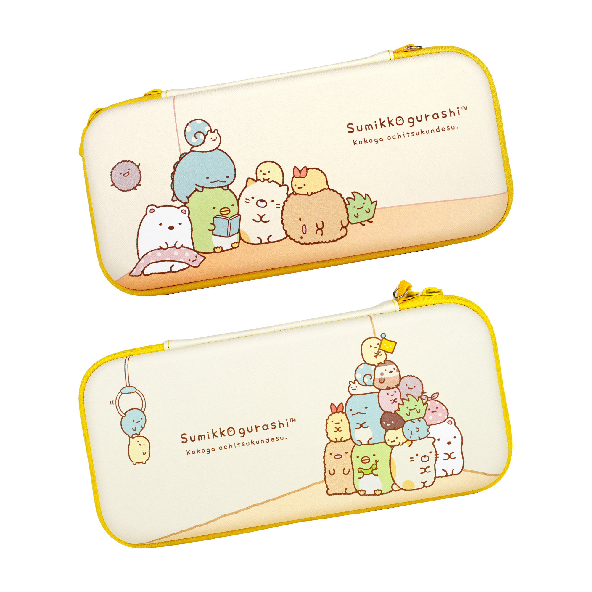 【角落小夥伴】-旅行多功能專用收納包