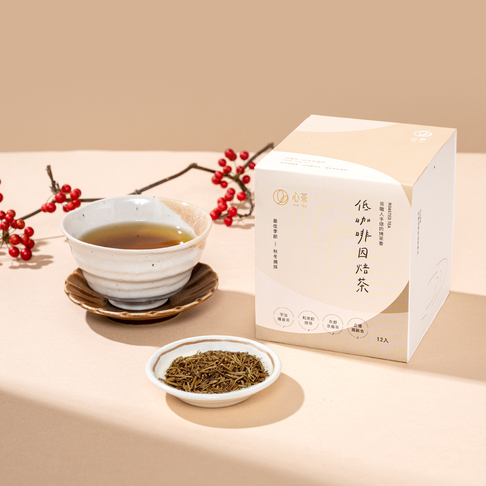 【低咖啡因焙茶】茶主題綜合茶包 ｜ 茶職人手焙的烤茶香