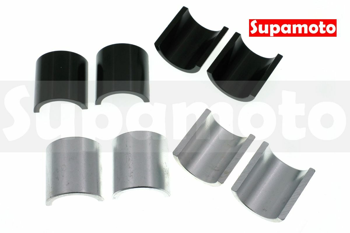 -Supamoto- 粗把 轉接 墊片 22.2 轉 28.6 車把 裸把 外露把 手把 車手 冠座 龍頭 三角台