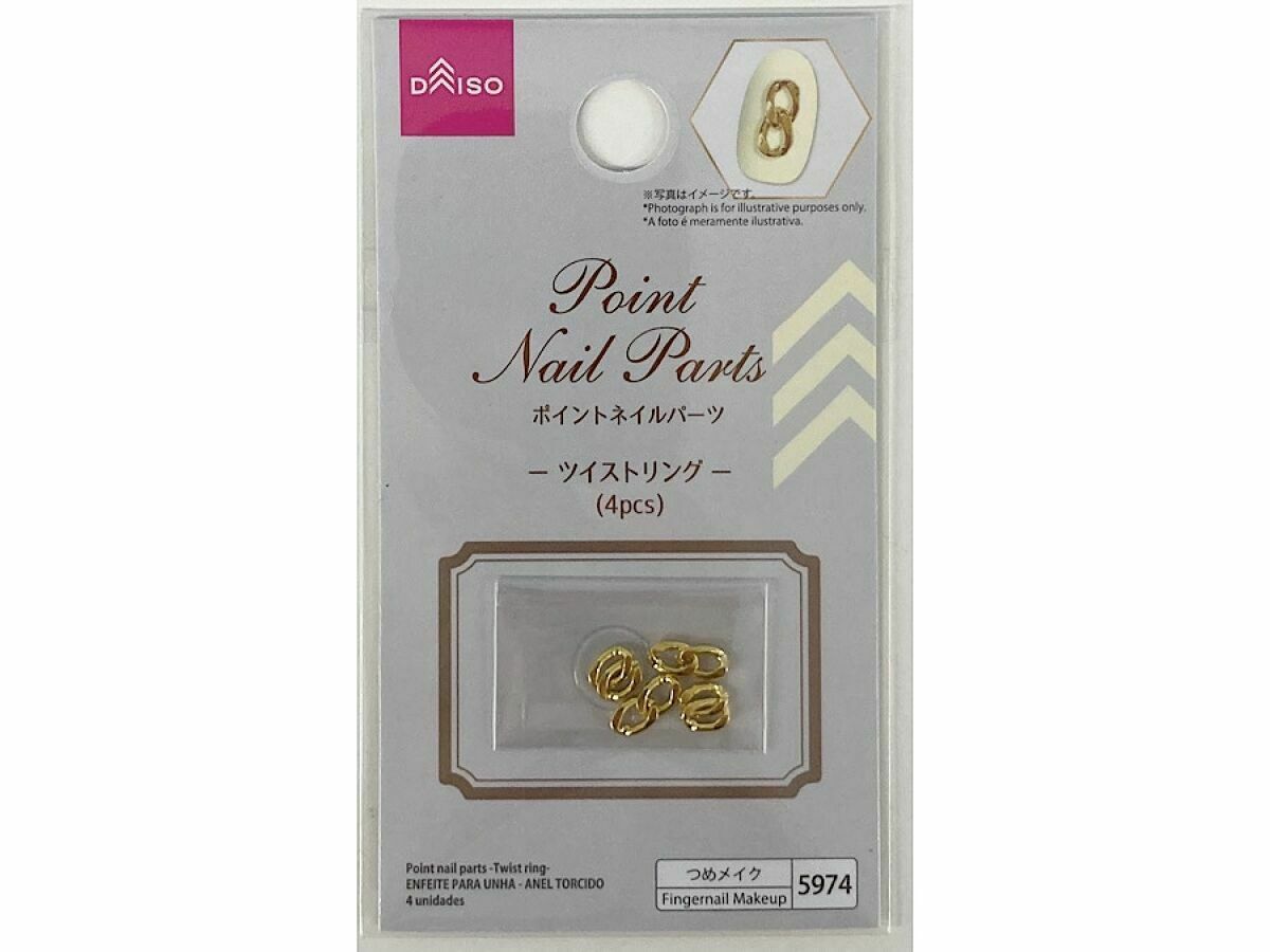 指甲裝飾小物/扭結 4入