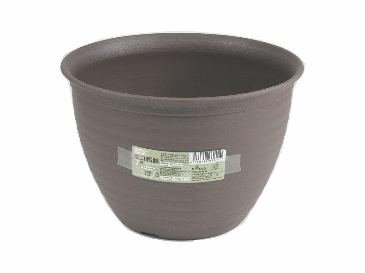 盆栽/21.4x21.4x14.6cm