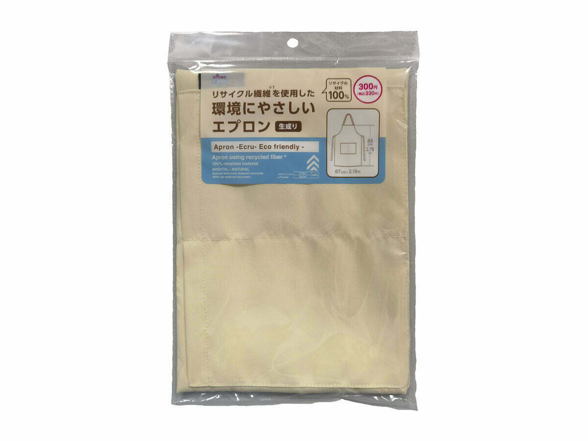 環保材質圍裙/原色 67x0.1x85cm