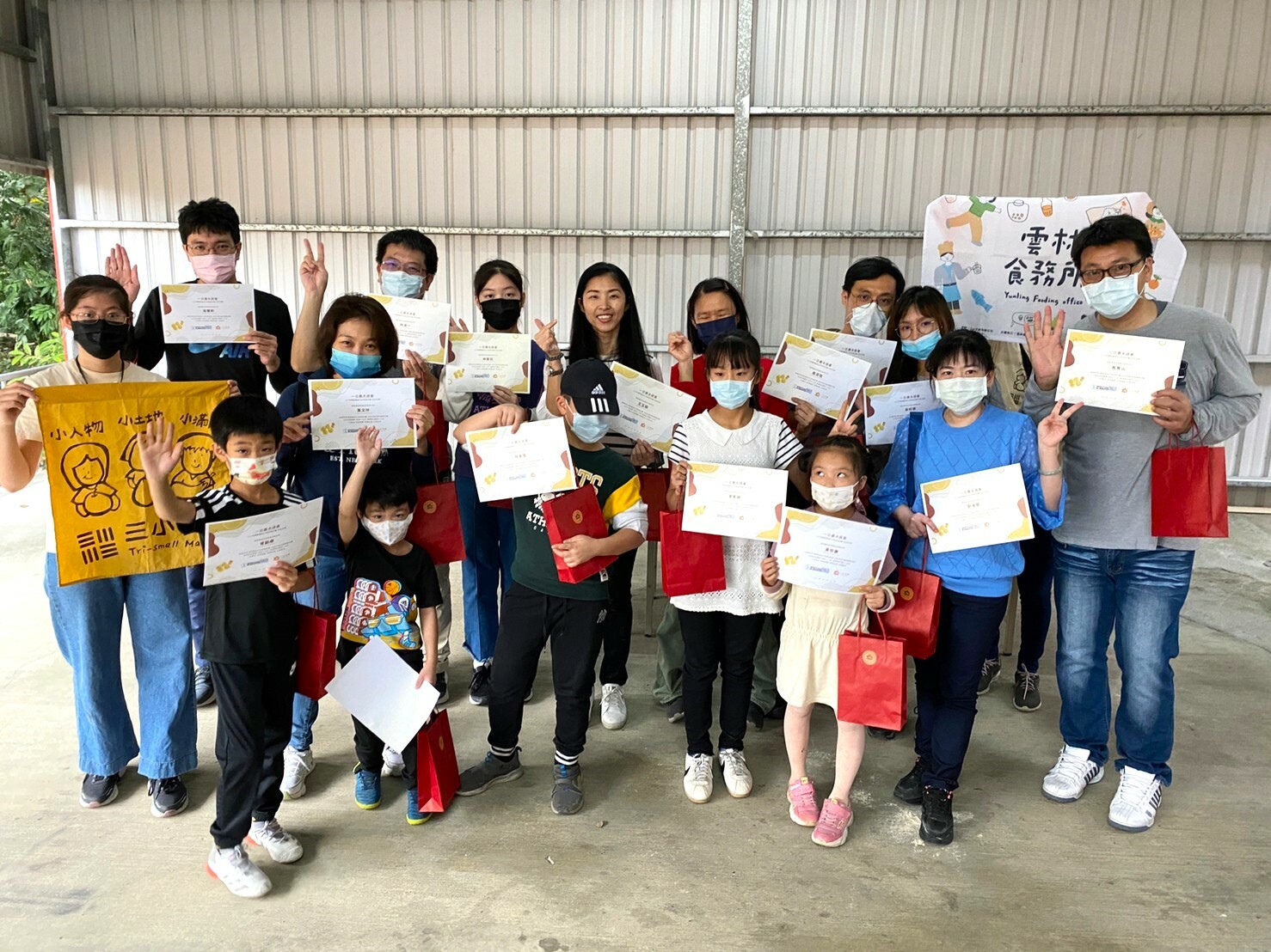 關東鑫林x三小市集｜CSR好田計畫-花生芝麻好田禮