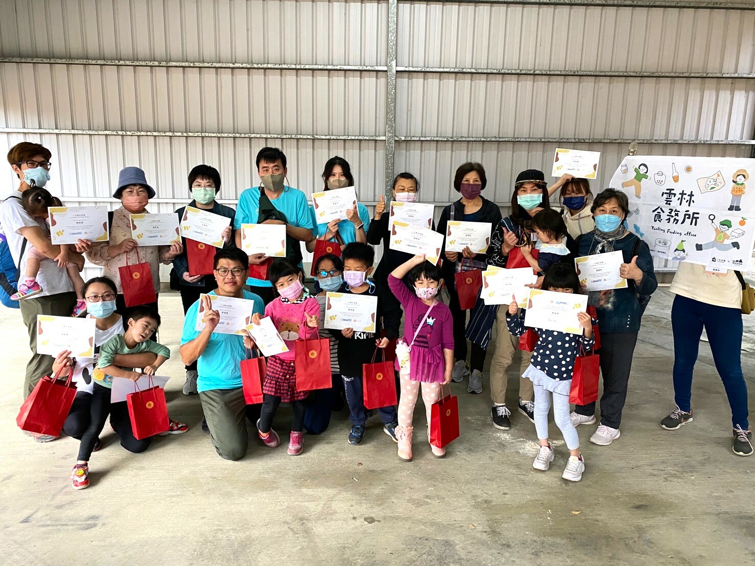 關東鑫林x三小市集｜CSR好田計畫-花生芝麻好田禮