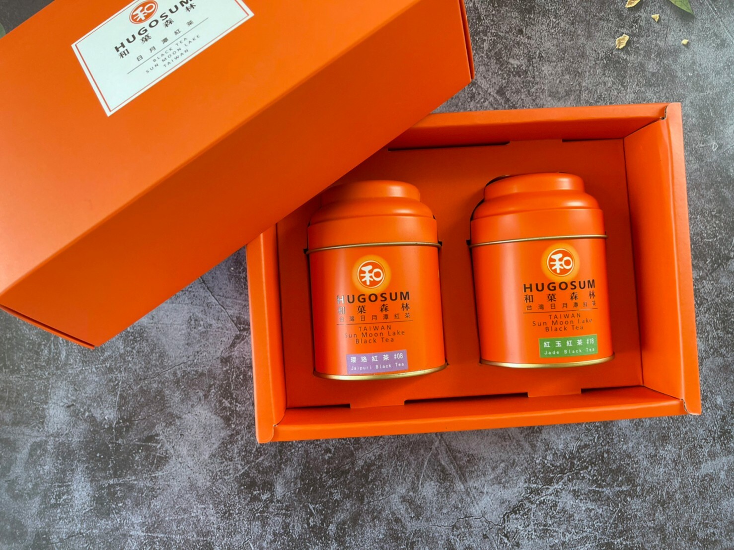 Hugosum和菓森林-台灣小二紅茶葉禮盒_珞玉