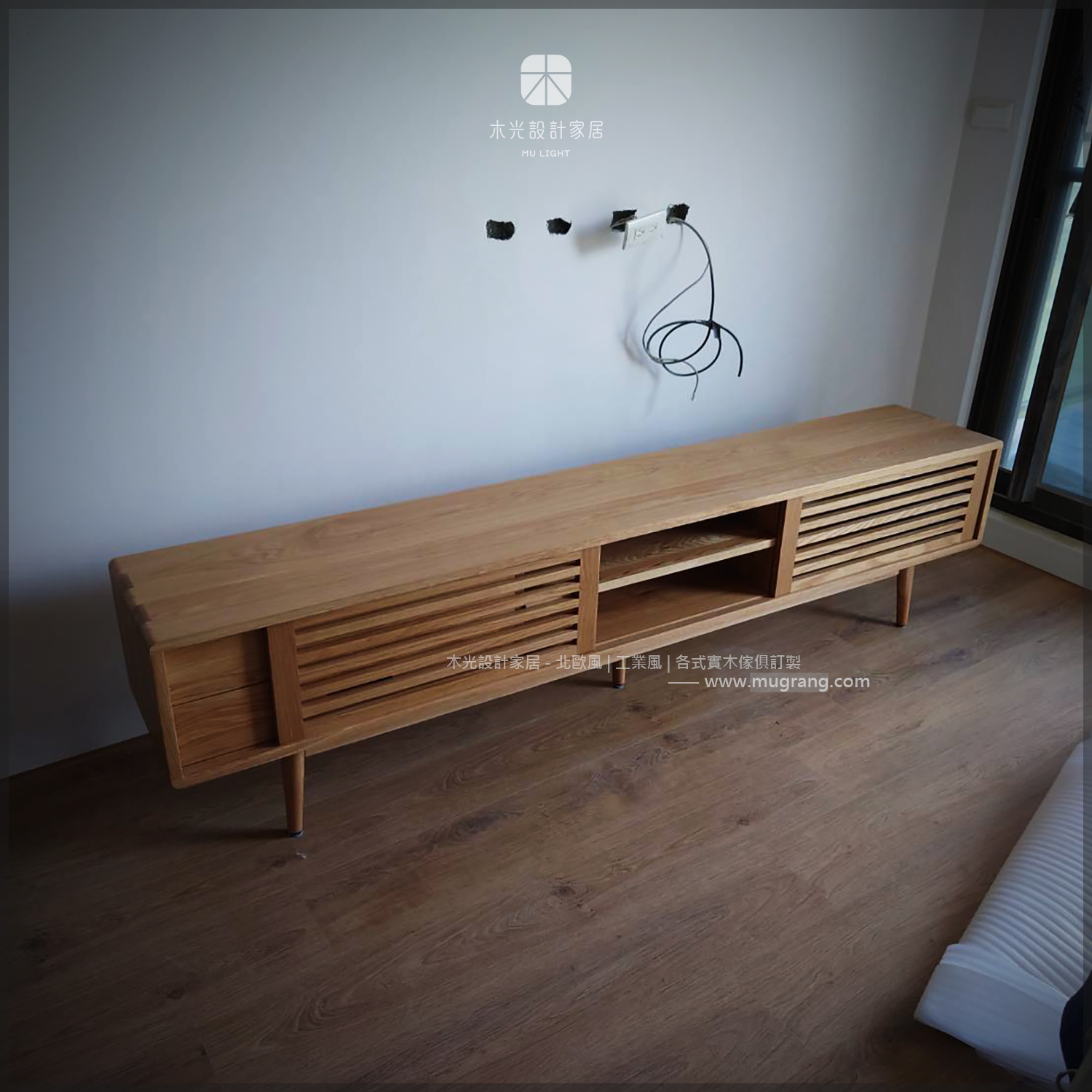 Esther-白橡木北歐格欄造型電視櫃|可訂製