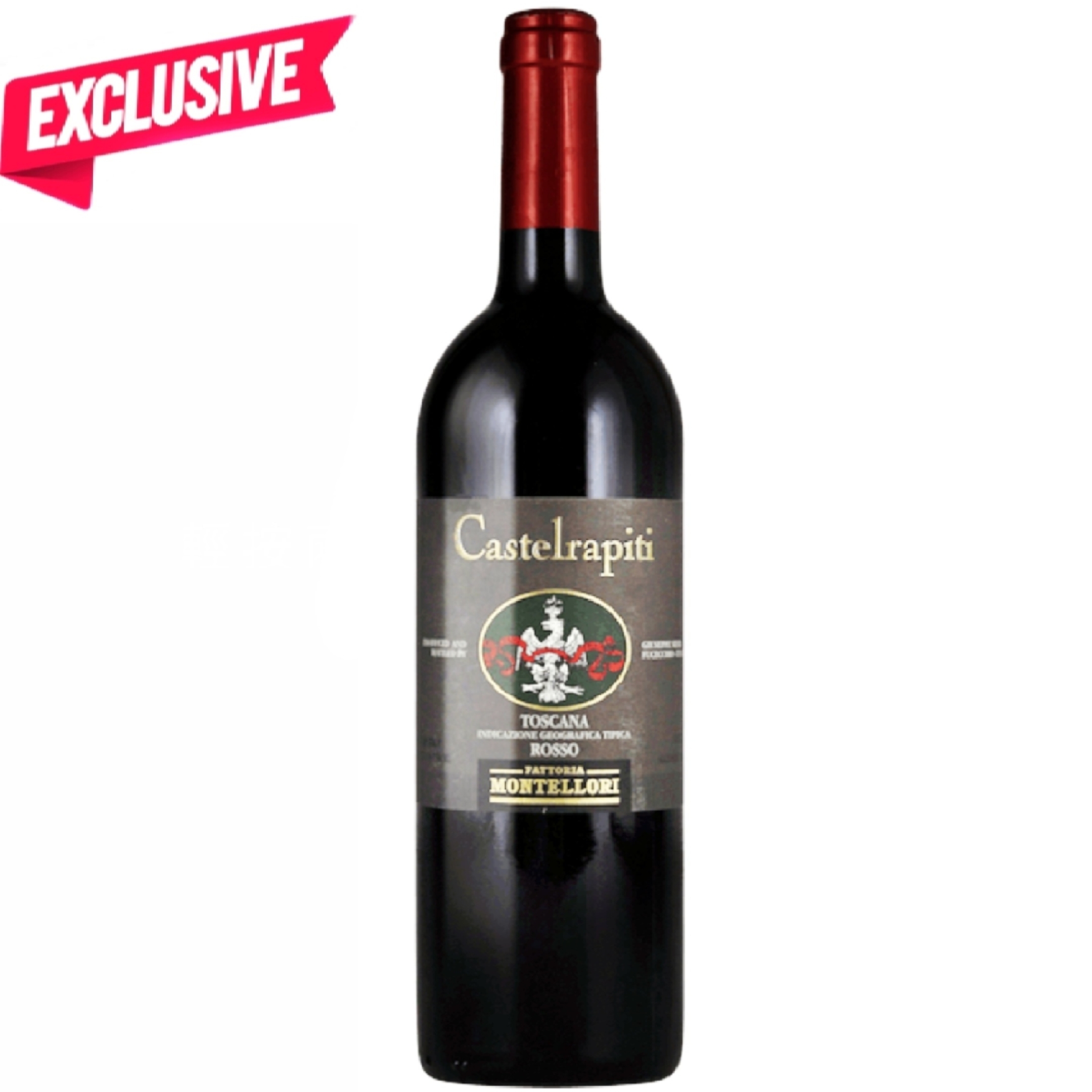 1995 Fattoria Montellori Castelrapiti Toscana IGT 1500ml