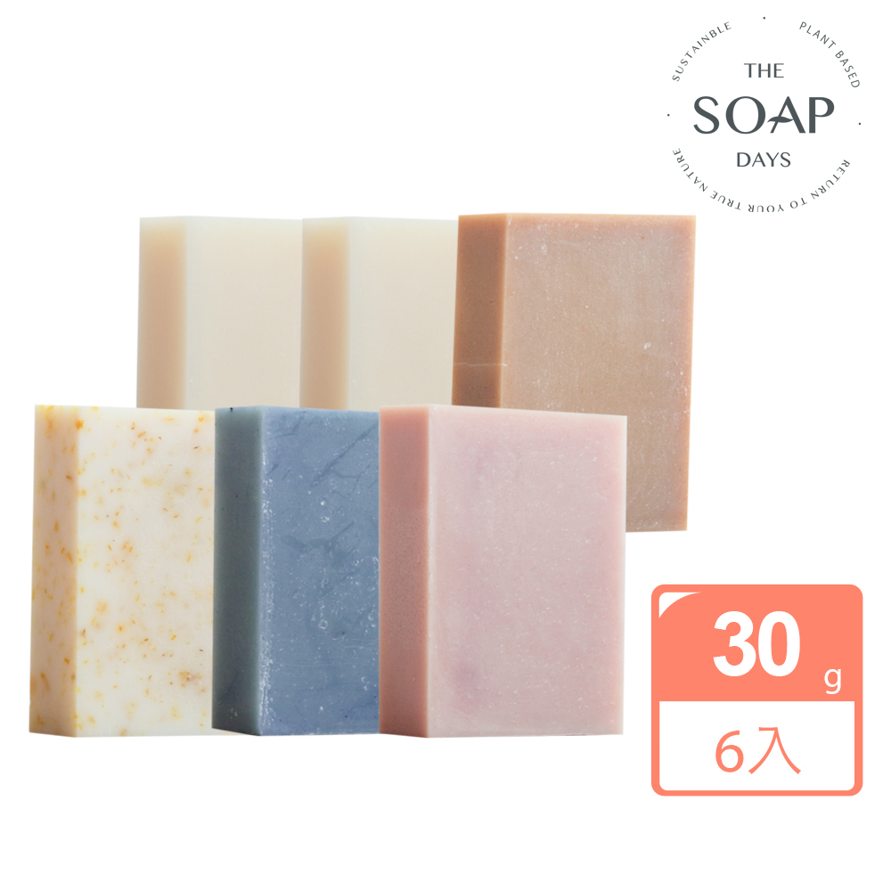 洗髮皂旅行沐浴組 30g*6 / 1入（洗髮皂過渡期適用）