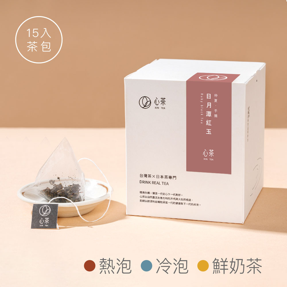 【 日月潭紅玉 】天然肉桂香, 薄荷涼感