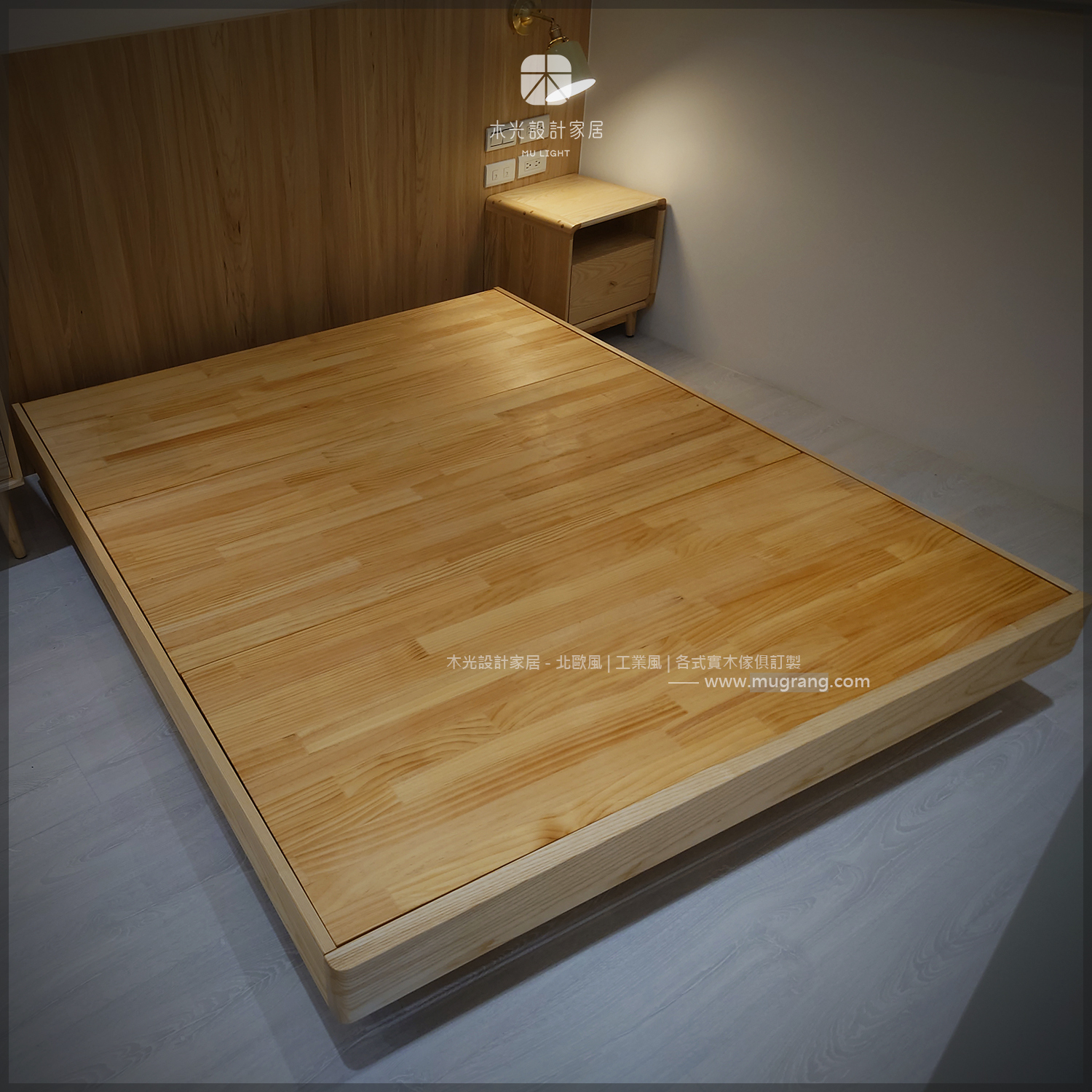 懸浮-全實木造型床架|可訂製