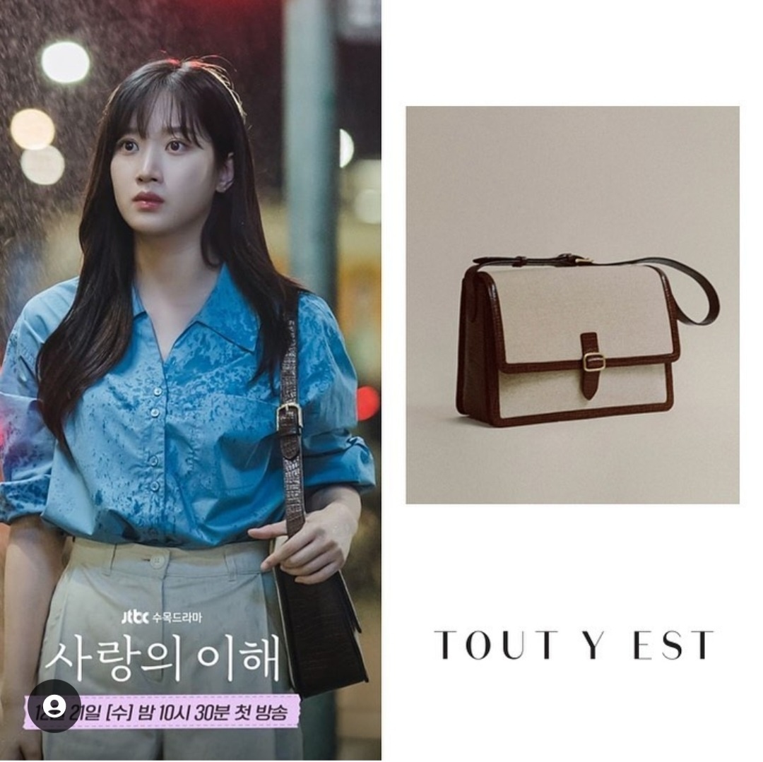 TOUT Y EST SAC DICO CANVAS