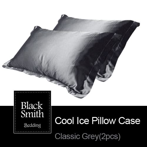 Black Smith - Classic Grey -2870 Threads Cool Ice Beddi