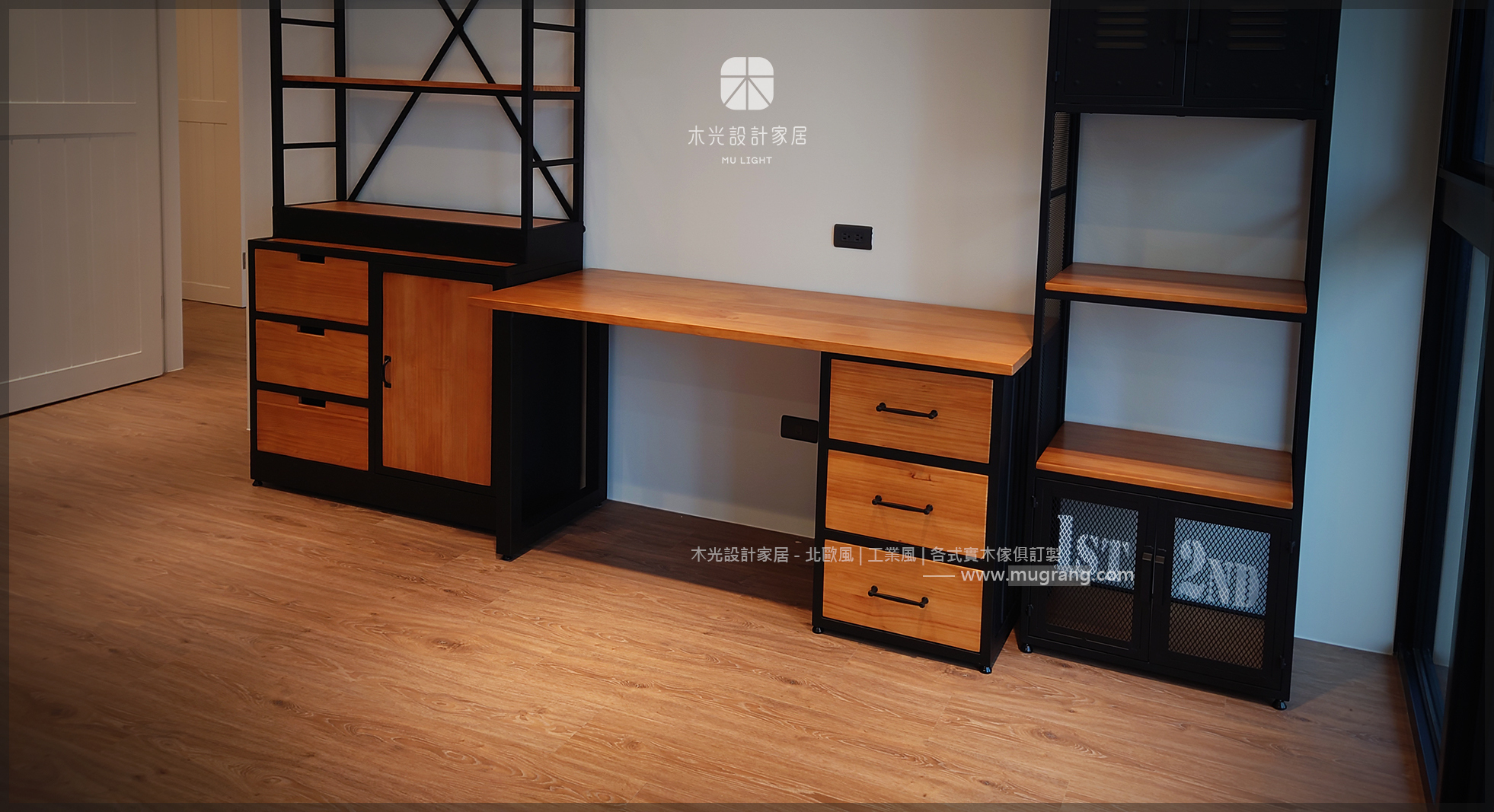 貨櫃造型收納抽屜桌|可訂製