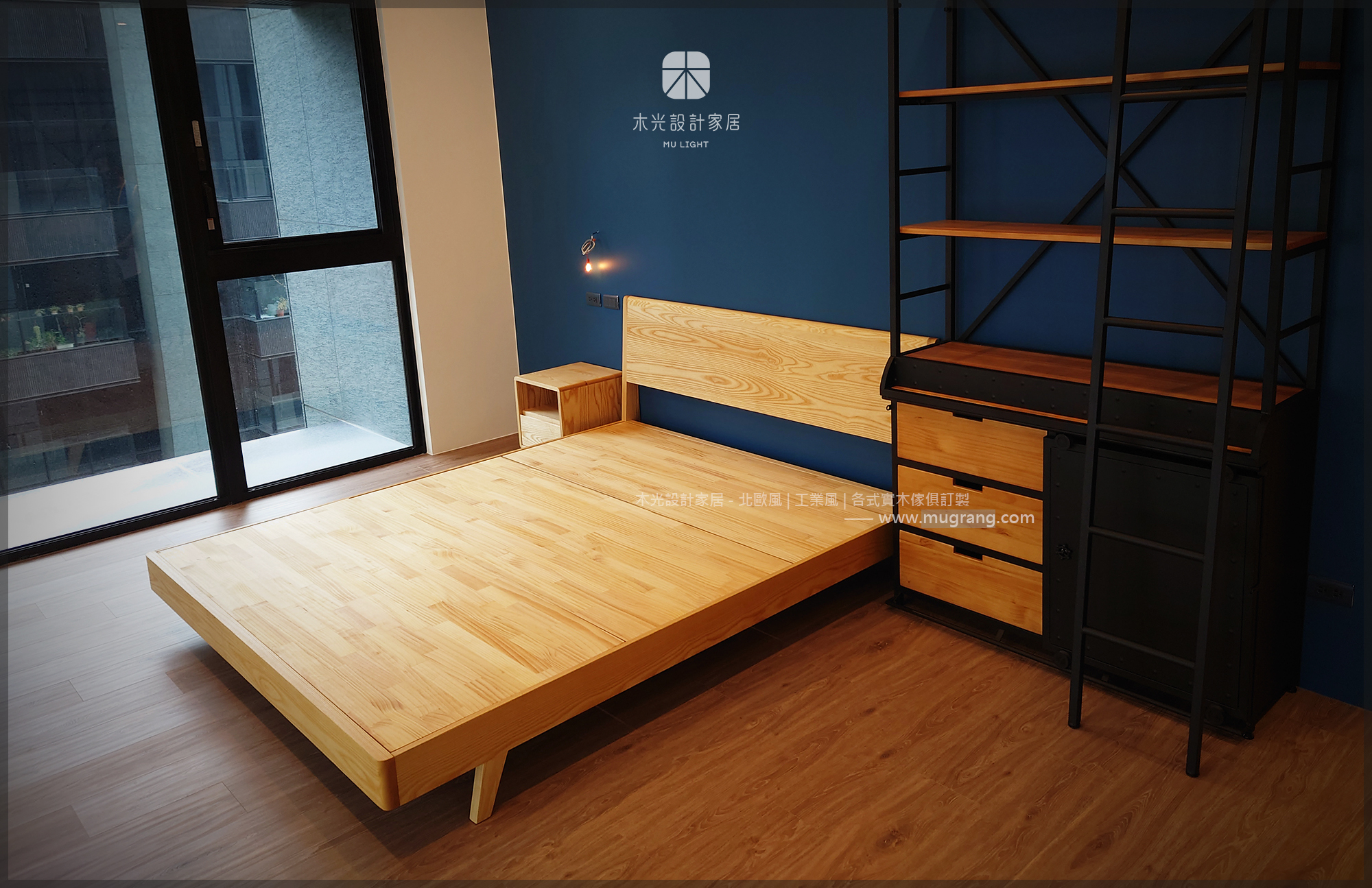 微恆-全實木斜角造型床架|可訂製