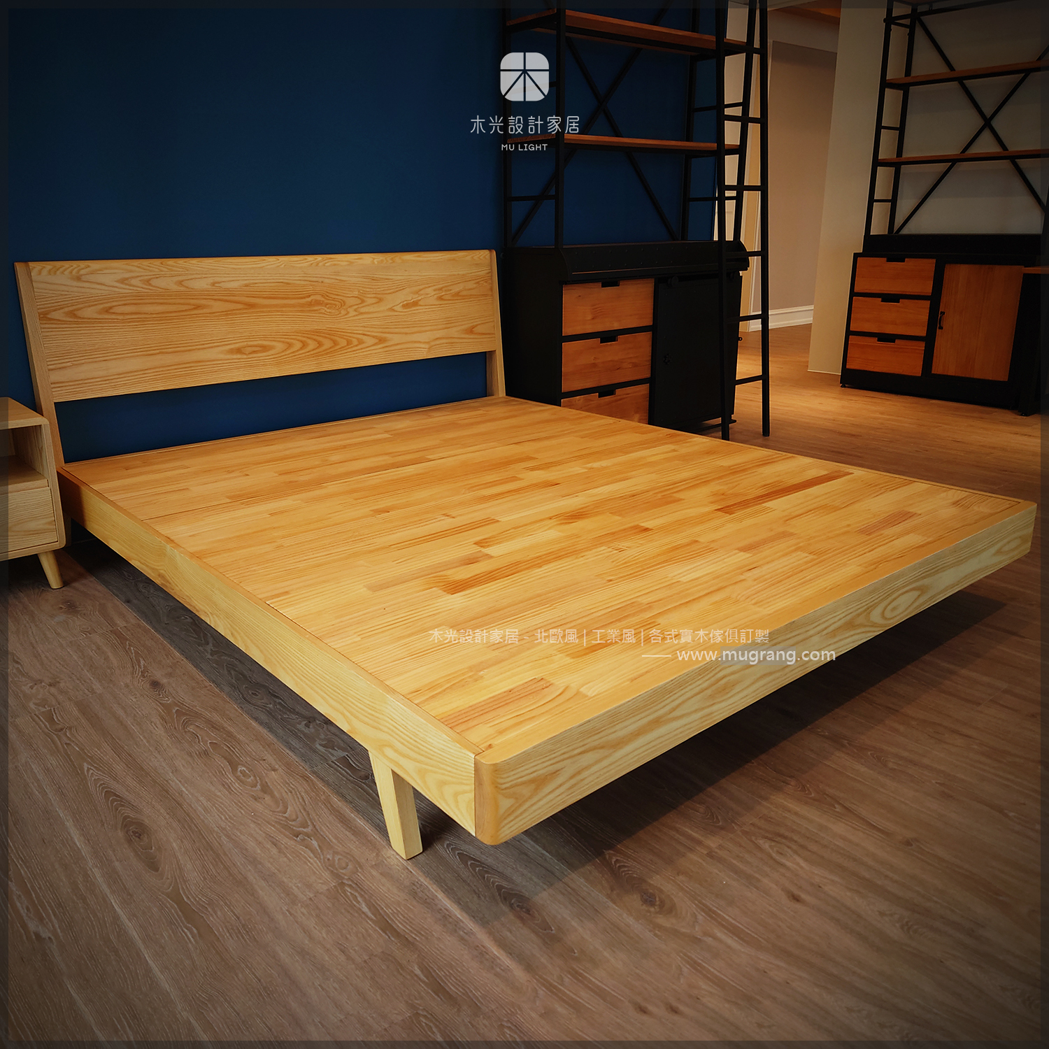 微恆-全實木斜角造型床架|可訂製