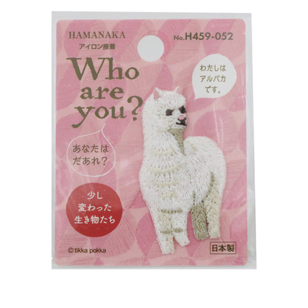 [Hamanaka] Who Are You稀有動物燙布