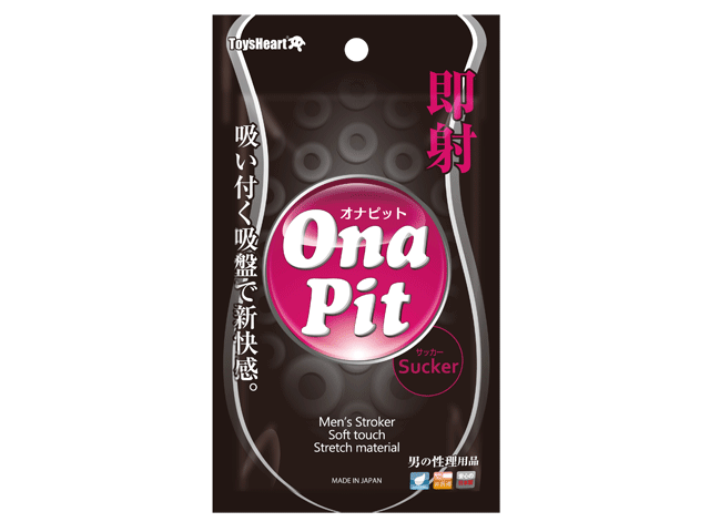 Toys Heart Ona Pit Sucker Dot Type Masturbator