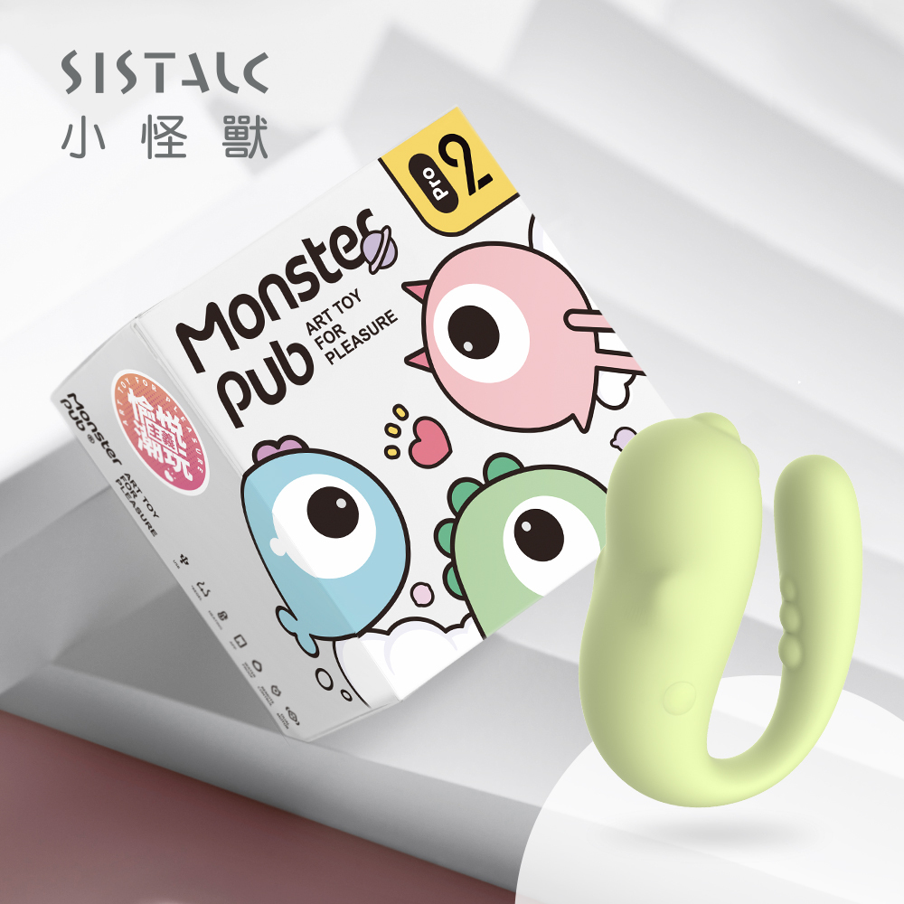 小怪獸2 哥斯拉大師 (青春版/健康版)