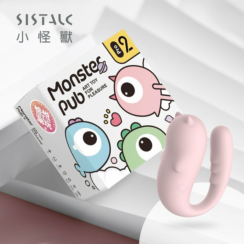 小怪獸2 惡魔先生 (青春版/健康版)