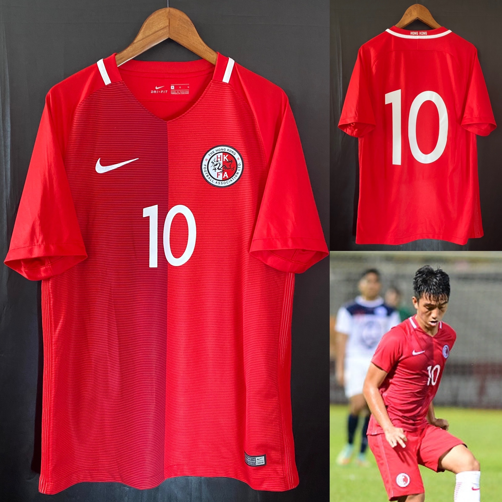 香港隊 2016-2018 Nike 主場球衣 #10