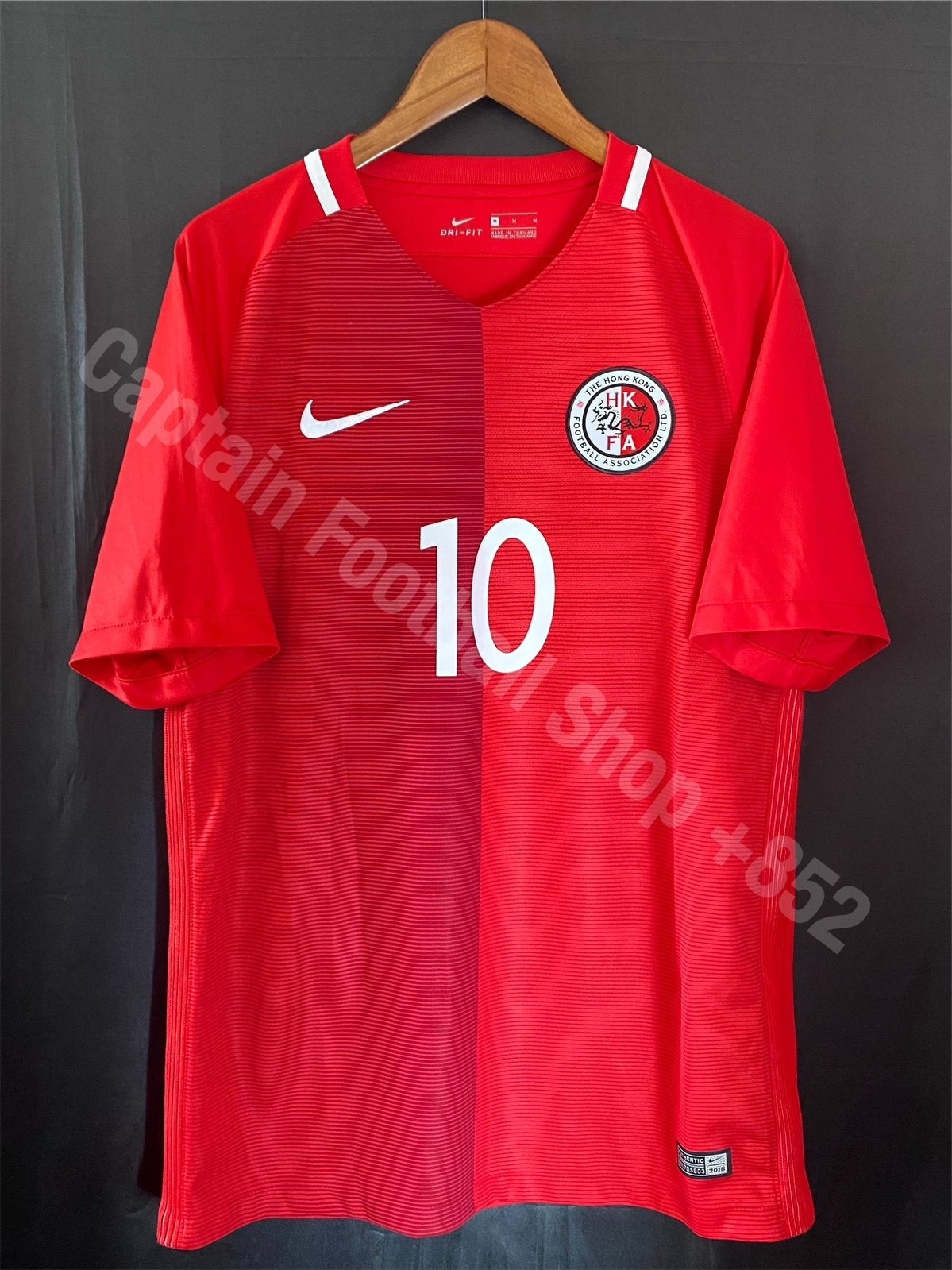 香港隊 2016-2018 Nike 主場球衣 #10