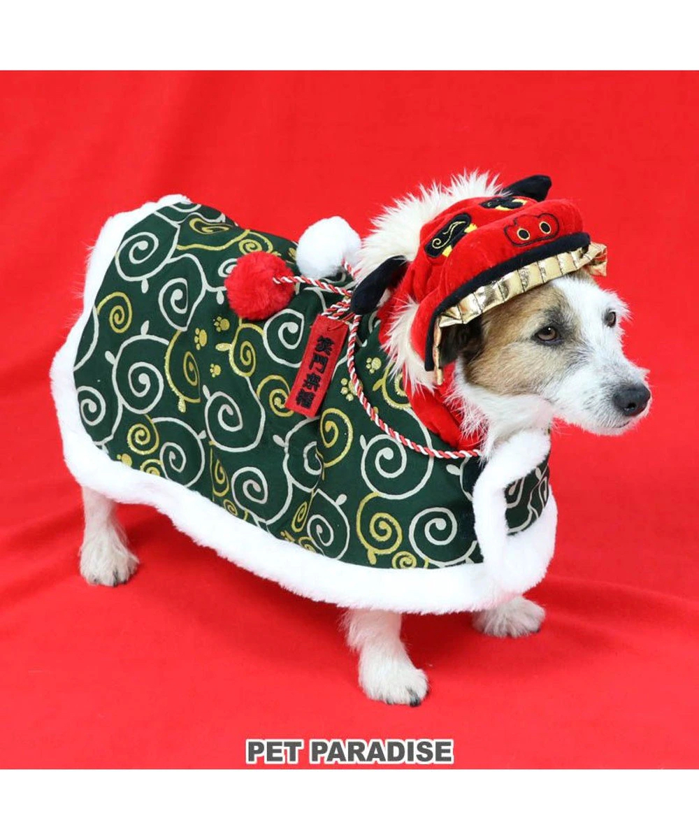 【Pet Paradise】Lion Dance Coat