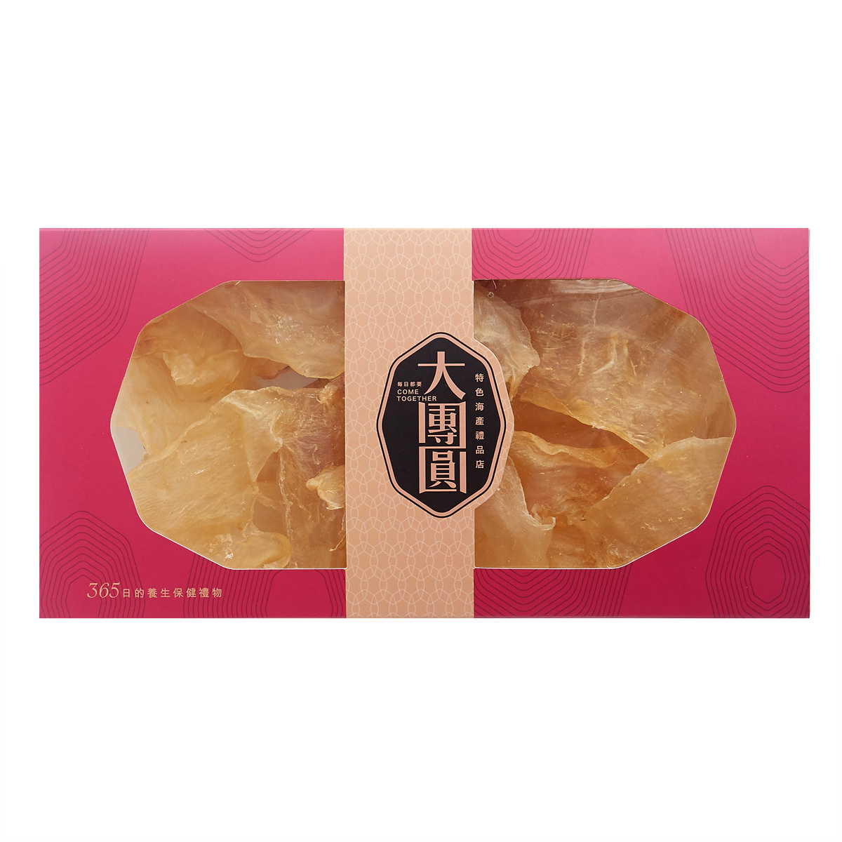 特選花膠片 (80頭) (150克/4兩)