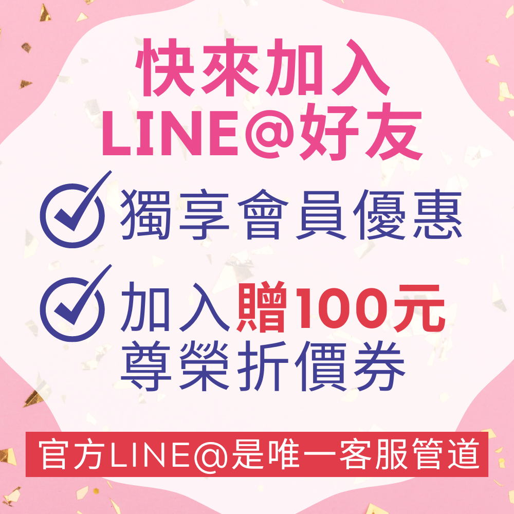 後包,肩背,斜背,職場筆電包,A4文件,台灣設計師,多功能,粉領ol,時尚女包