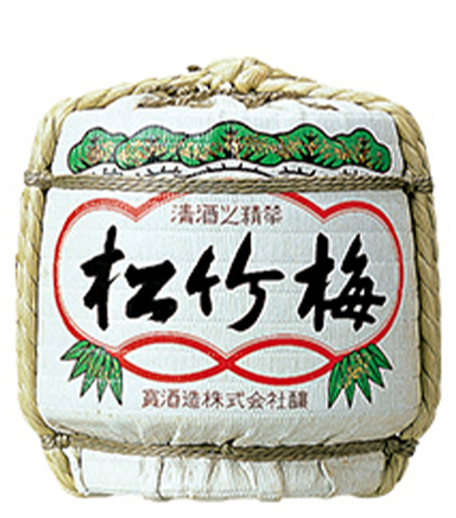 寶酒造 松竹梅 上撰こもかぶり 1800mL  **特價商品,不設退貨**
