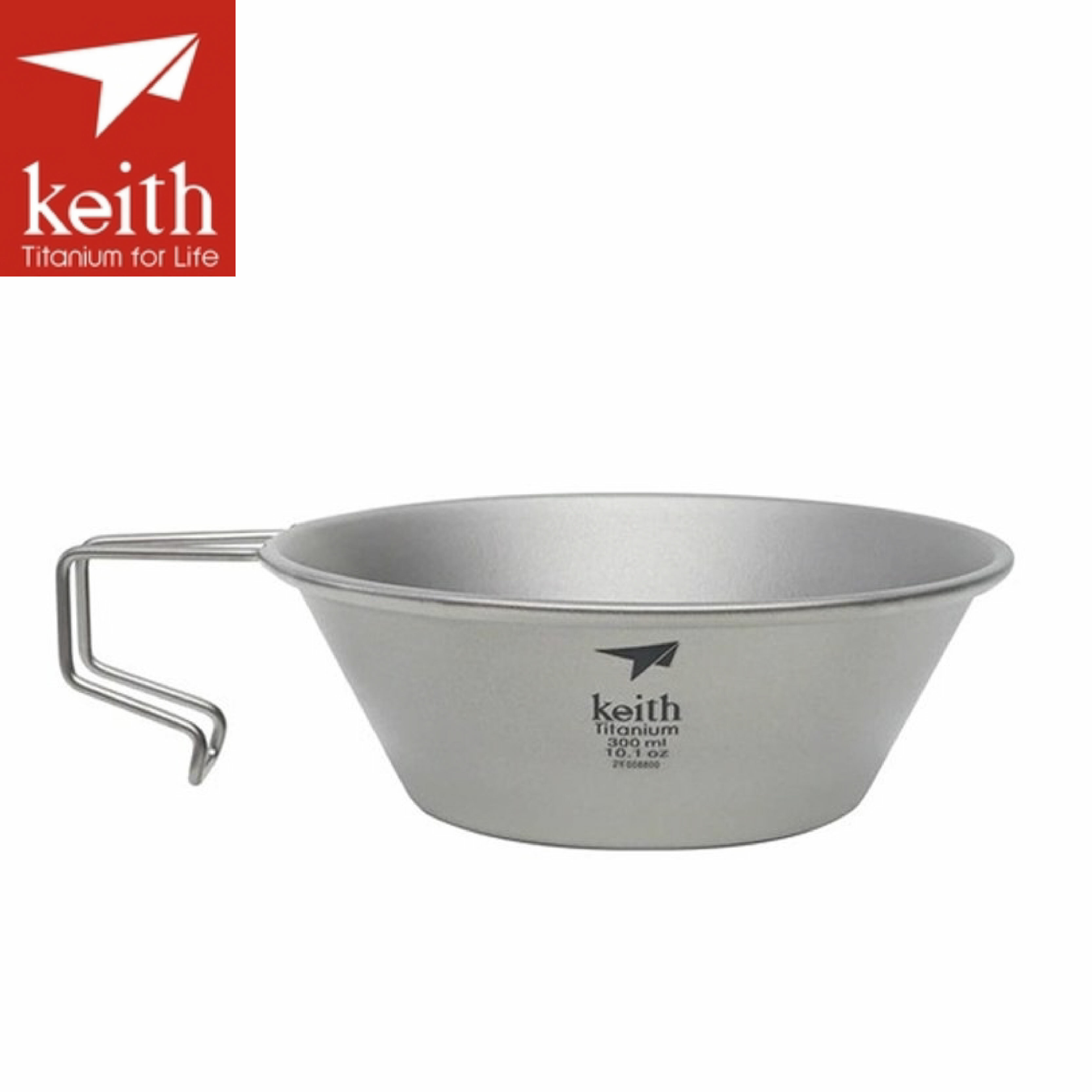 鎧斯Keith Ti5330 純鈦露營杯/雪拉碗 300ml 露營/戶外/野營/登山/直火加熱 51KEITI5330