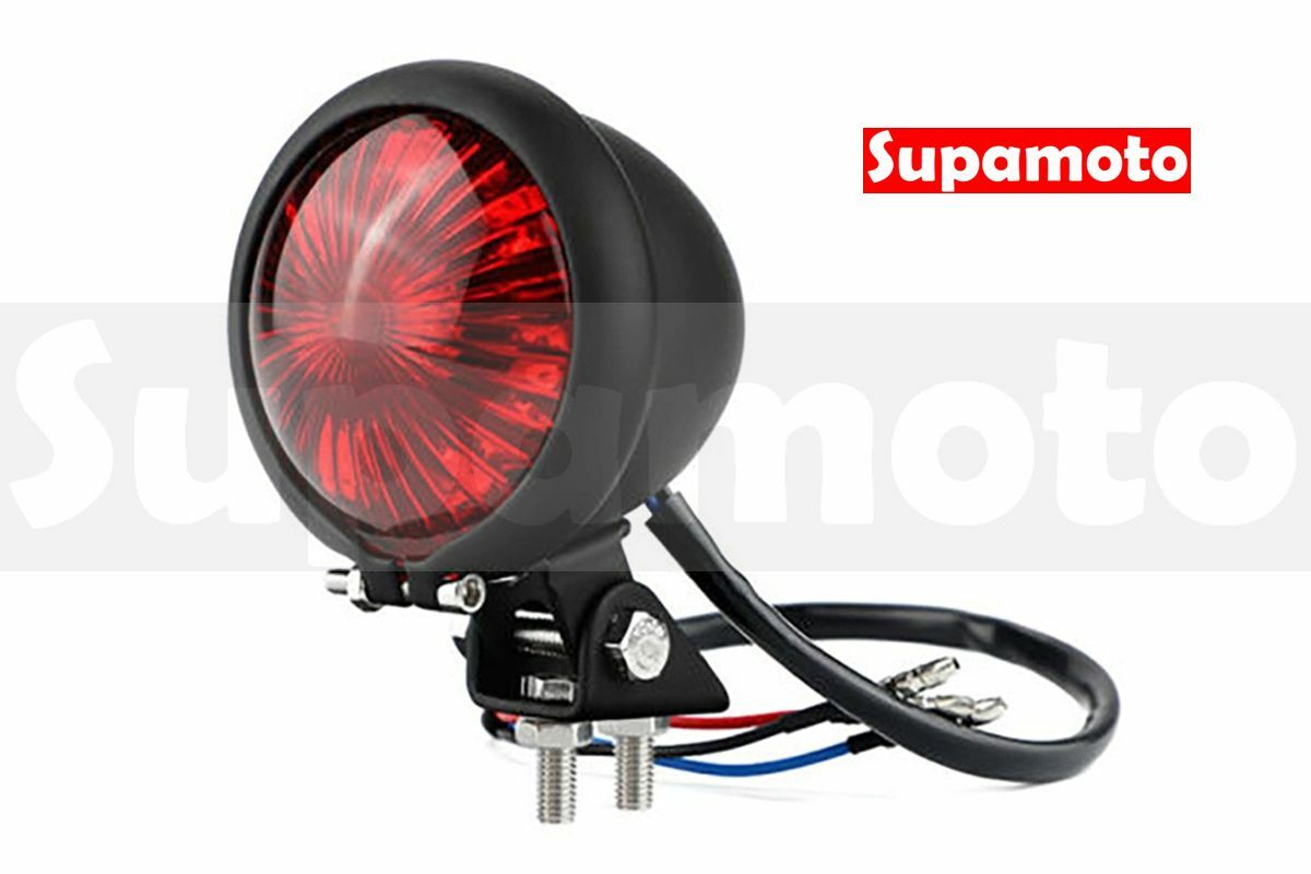 -Supamoto- D744 LED 尾燈 改裝 通用 復古 牌架 檔車 老山車 BRAT 手工車
