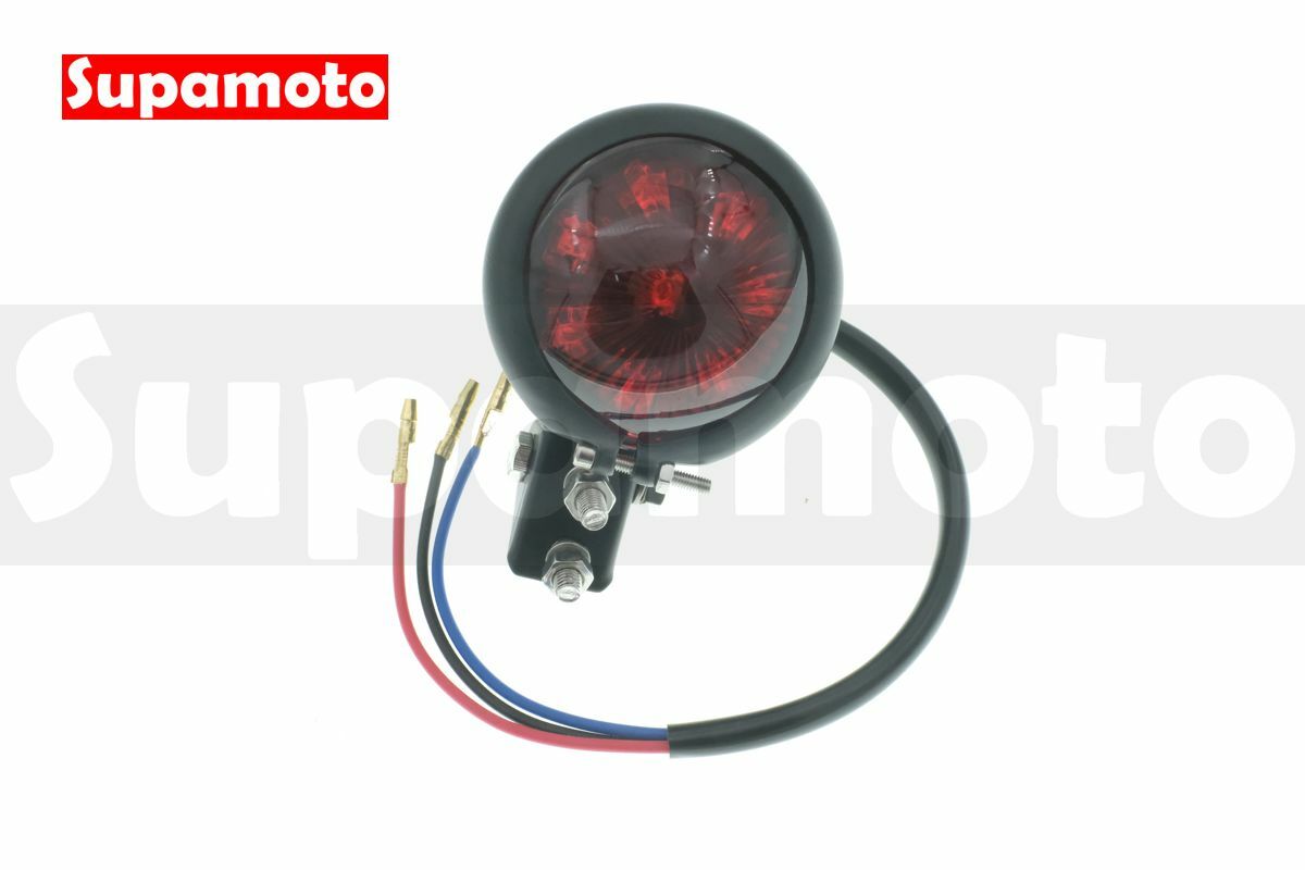 -Supamoto- D744 LED 尾燈 改裝 通用 復古 牌架 檔車 老山車 BRAT 手工車