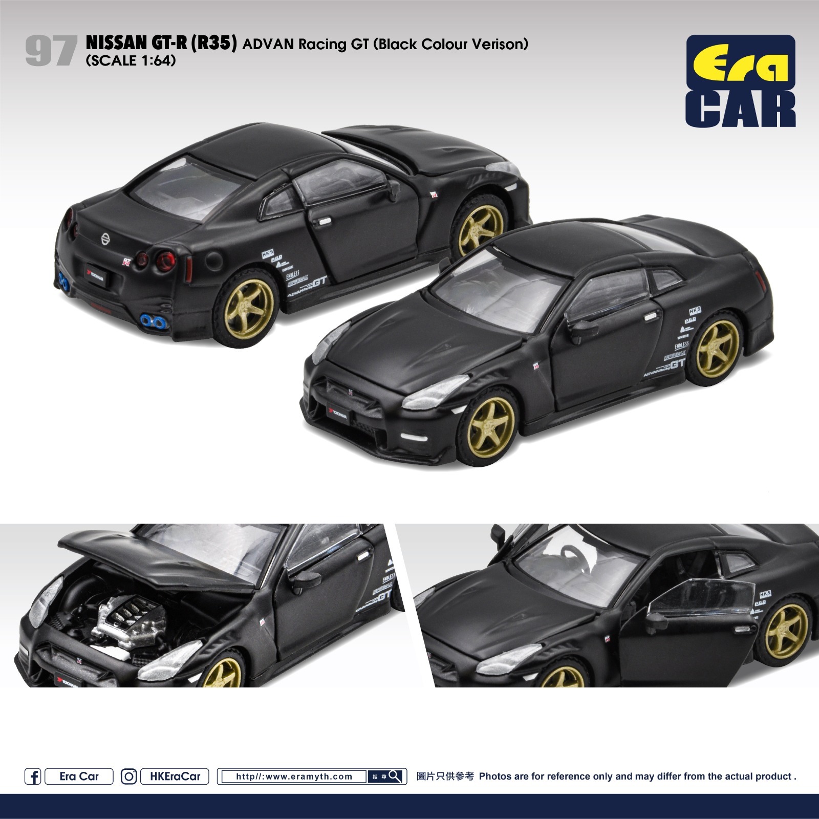 ERA CAR 2020 日產GT-R ADVAN Racing GT (Black