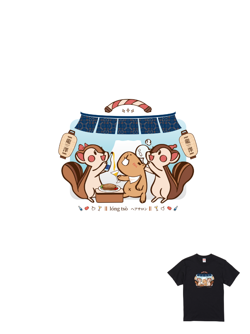 HOSE潮T | 爆肝嚴選|水豚君短T(水豚君與松鼠)