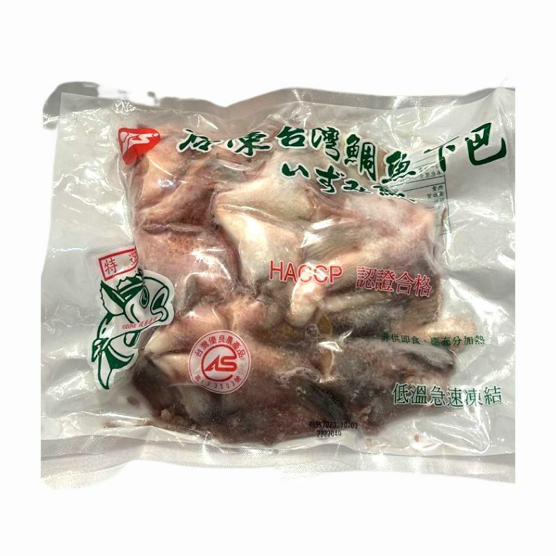 M1: 台灣鯛魚下巴 1kg