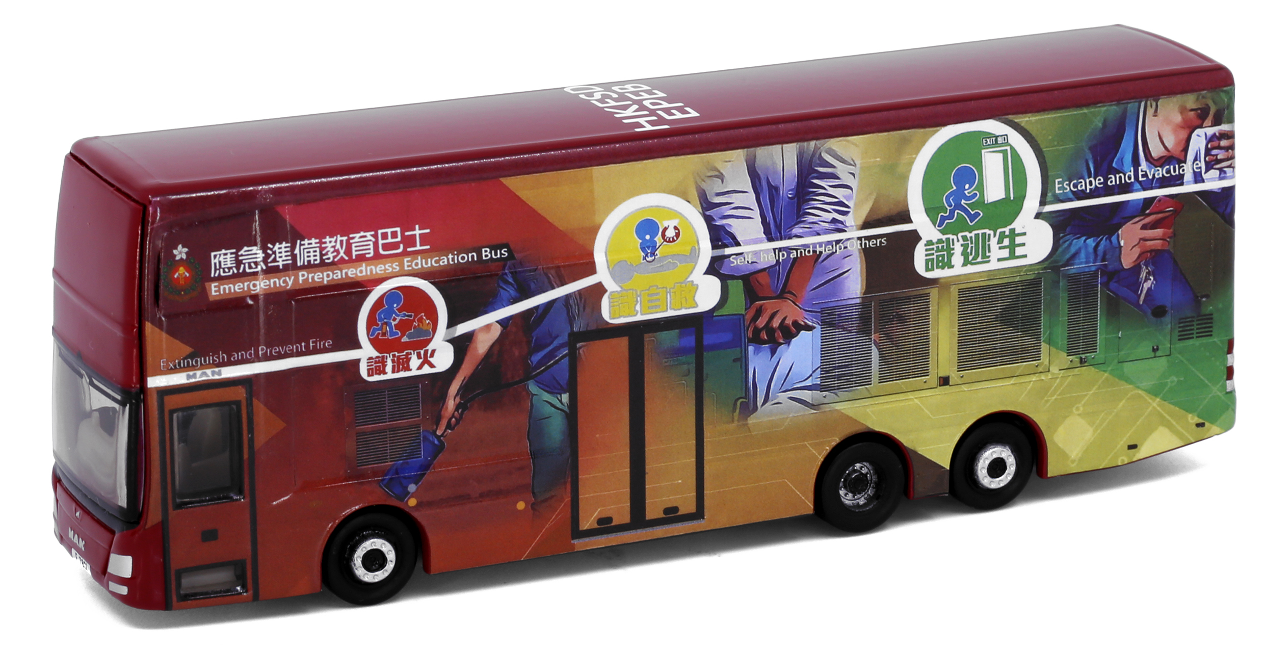 Tiny City Hong Kong MAN A95 EPEB Hong Kong FSD (F7801) [Exhibition limited]