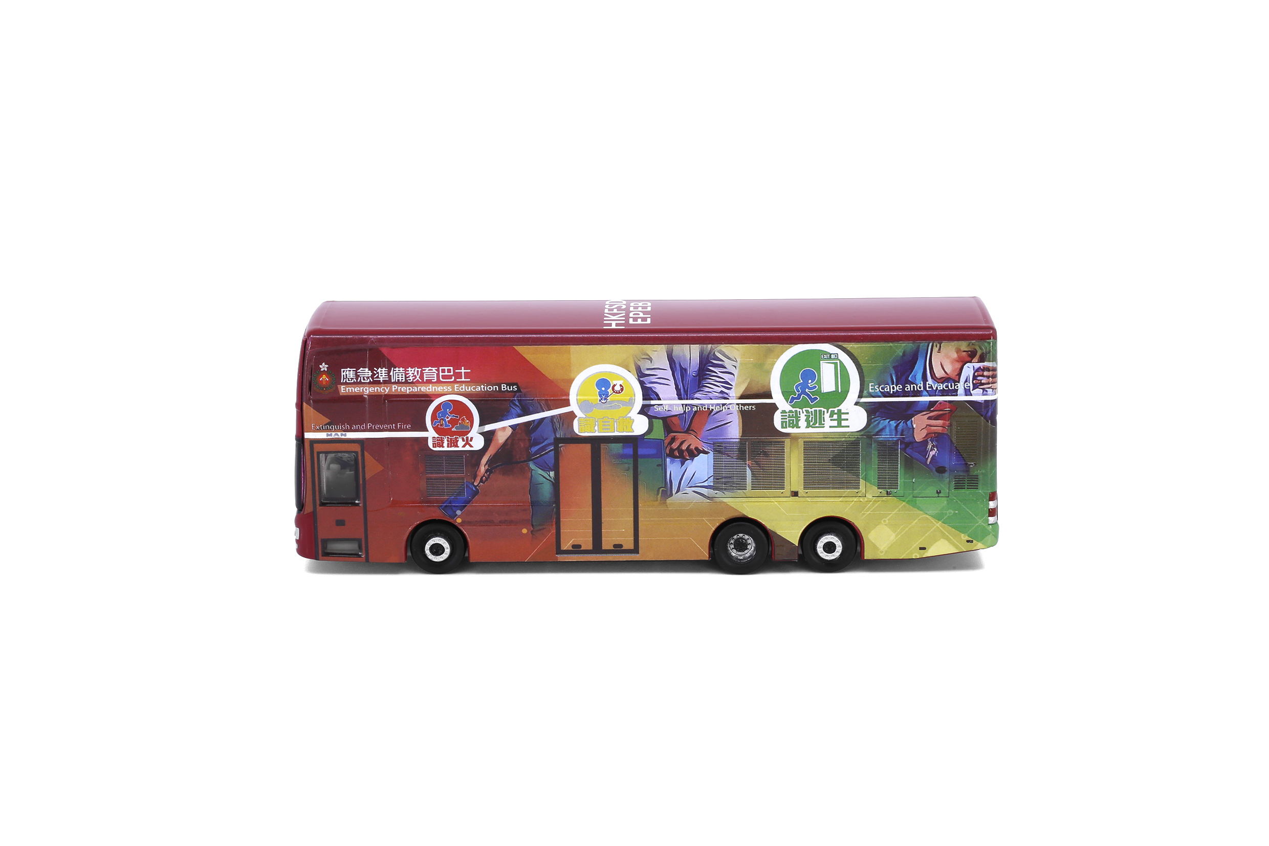 Tiny City Hong Kong MAN A95 EPEB Hong Kong FSD (F7801) [Exhibition limited]