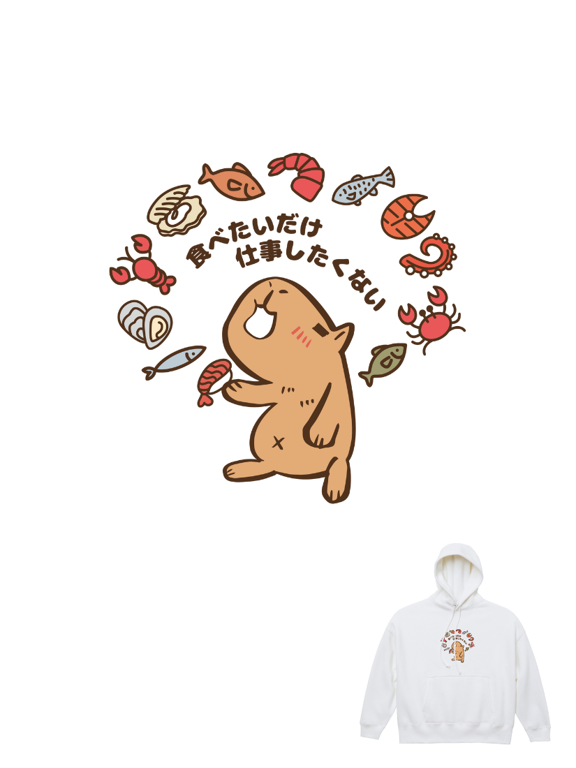 HOSE潮T | 爆肝嚴選|水豚君帽T(直)