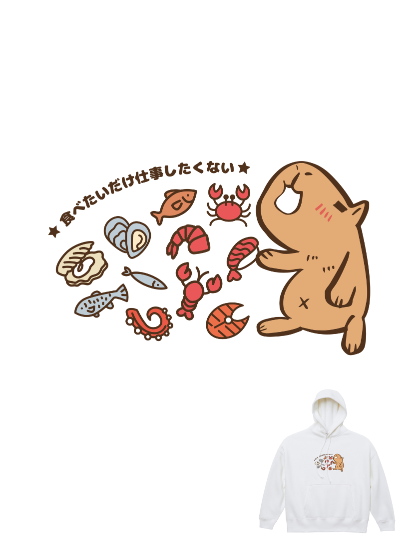 HOSE潮T | 爆肝嚴選|水豚君帽T(橫)