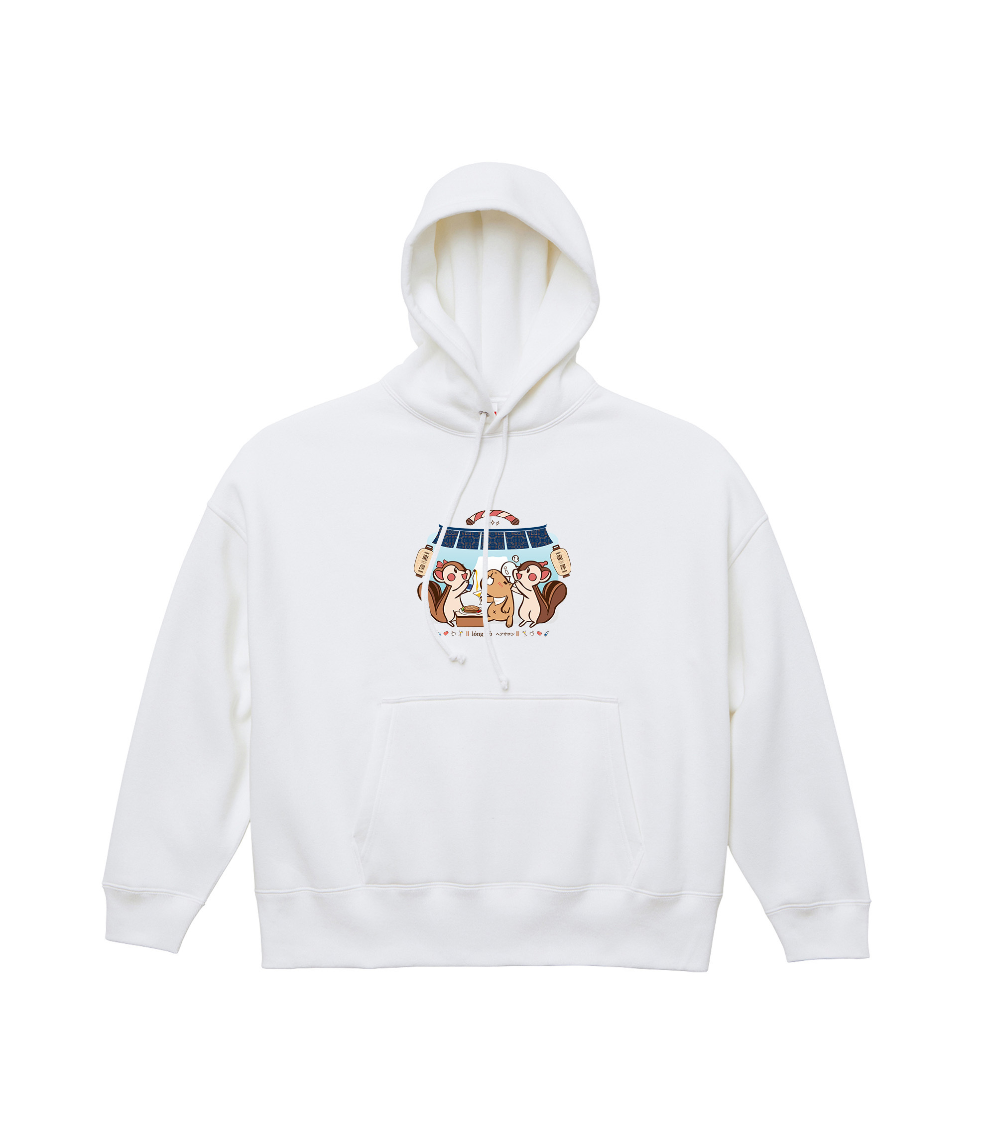 HOSE潮T | 爆肝嚴選|水豚君帽T(水豚君與松鼠)