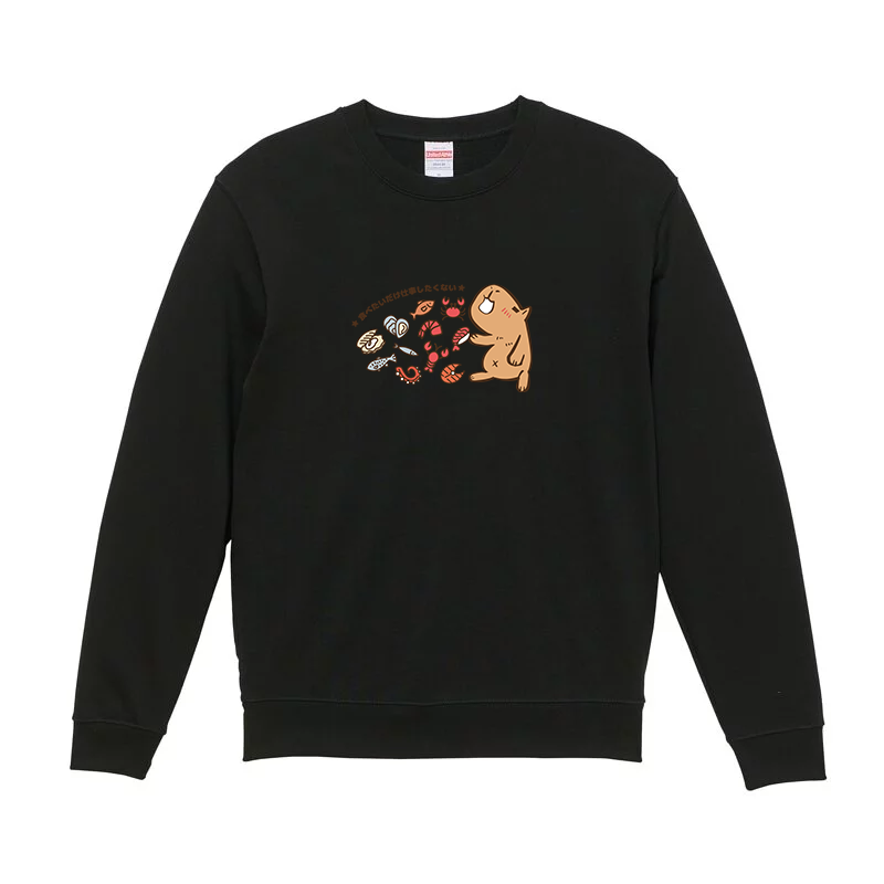 HOSE潮T | 爆肝嚴選|水豚君大學T(橫)