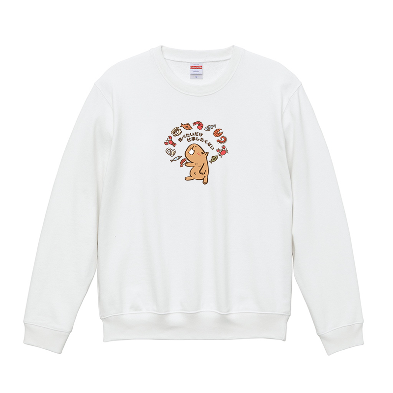 HOSE潮T | 爆肝嚴選|水豚君大學T(直)