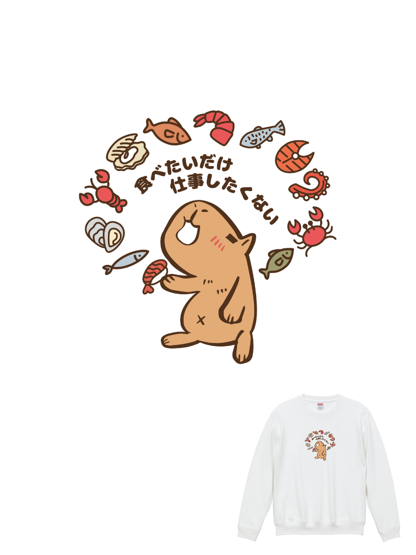 HOSE潮T | 爆肝嚴選|水豚君大學T(直)