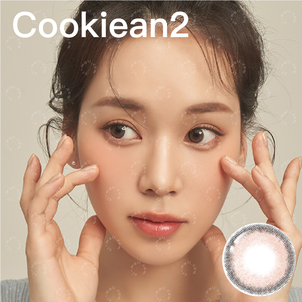 LENS TOWN Cookiean2 Nude Brown