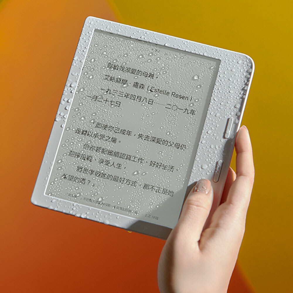 樂天Kobo Libra 2 7 吋電子書閱讀器- 白色