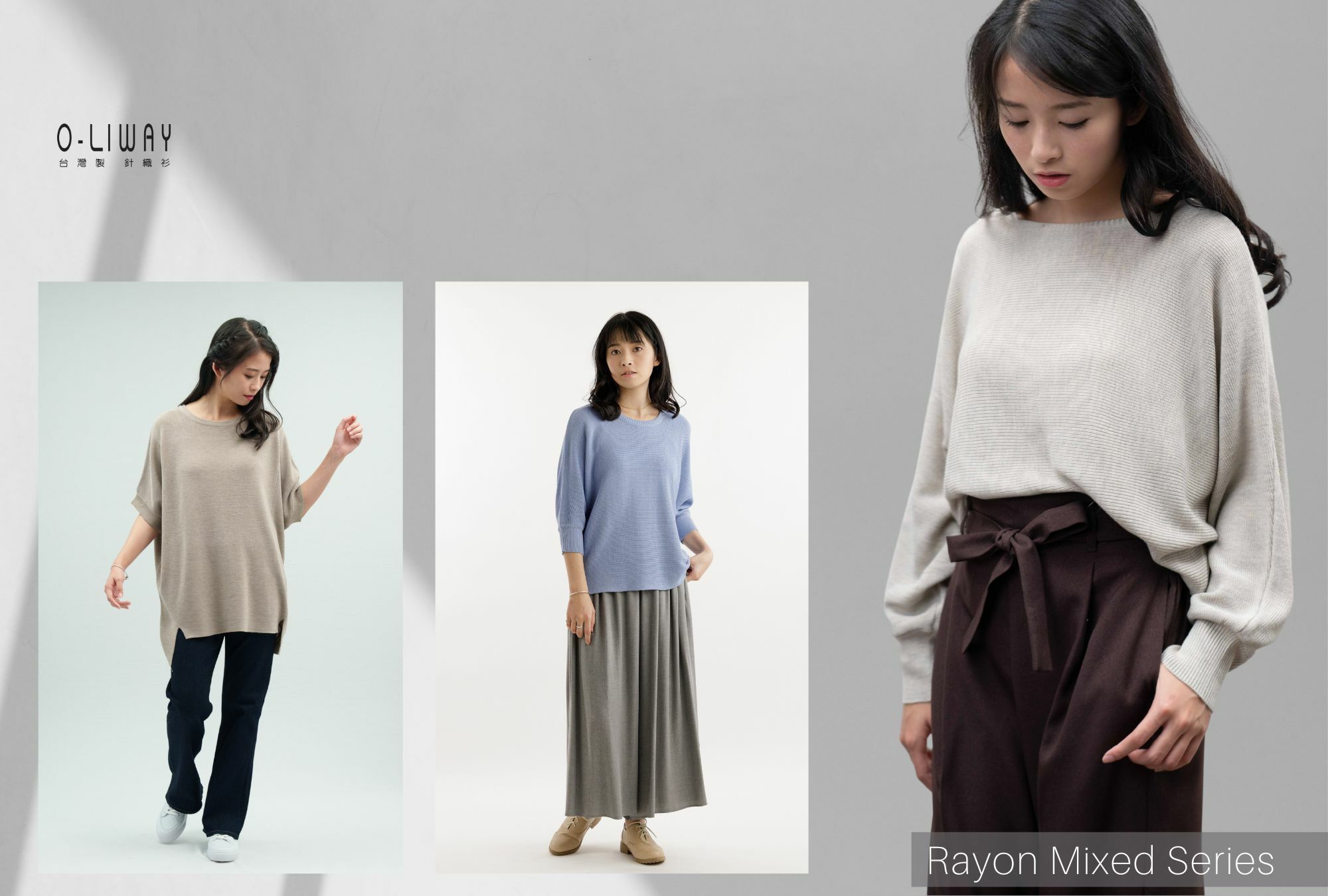 細針針織上衣-女