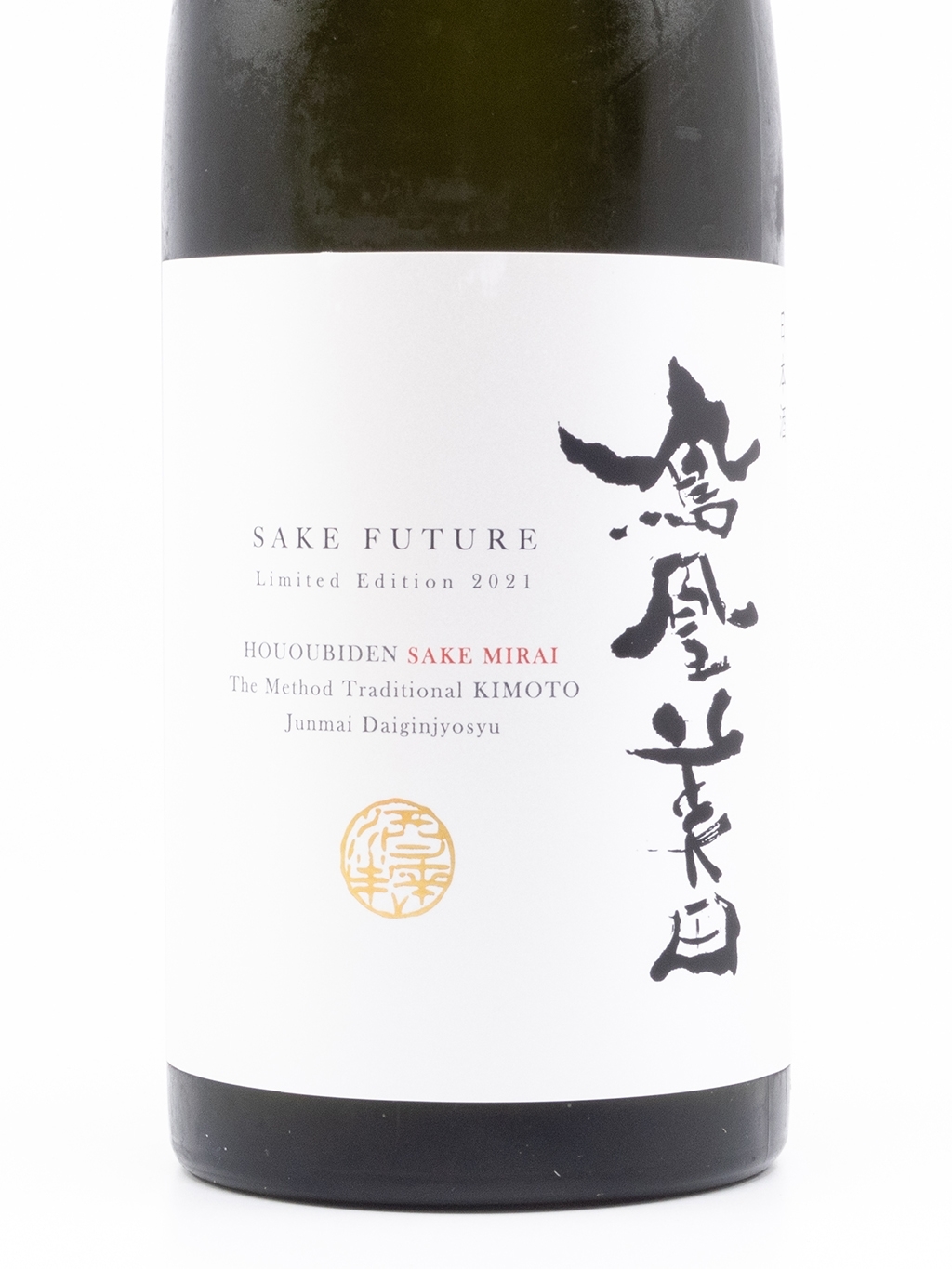 original.jpg?1670916826